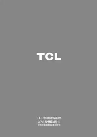 TCL X7S
